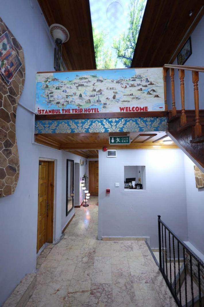 The Trip Istanbul Hotel 외부 사진